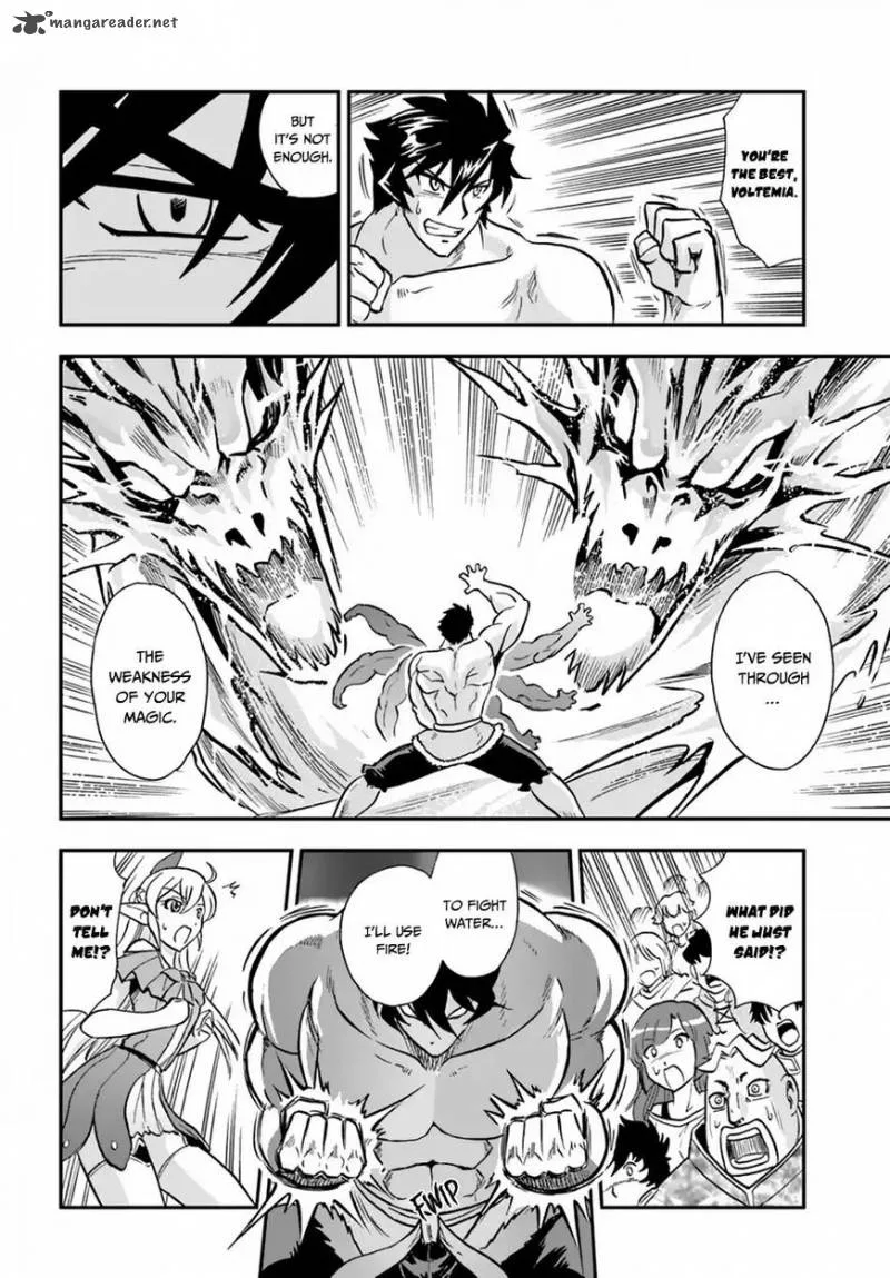 Mahou? Sonna Koto yori Kinniku da! Chapter 13 page 17