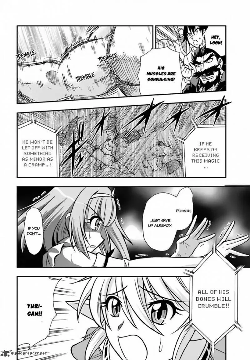 Mahou? Sonna Koto yori Kinniku da! Chapter 13 page 21