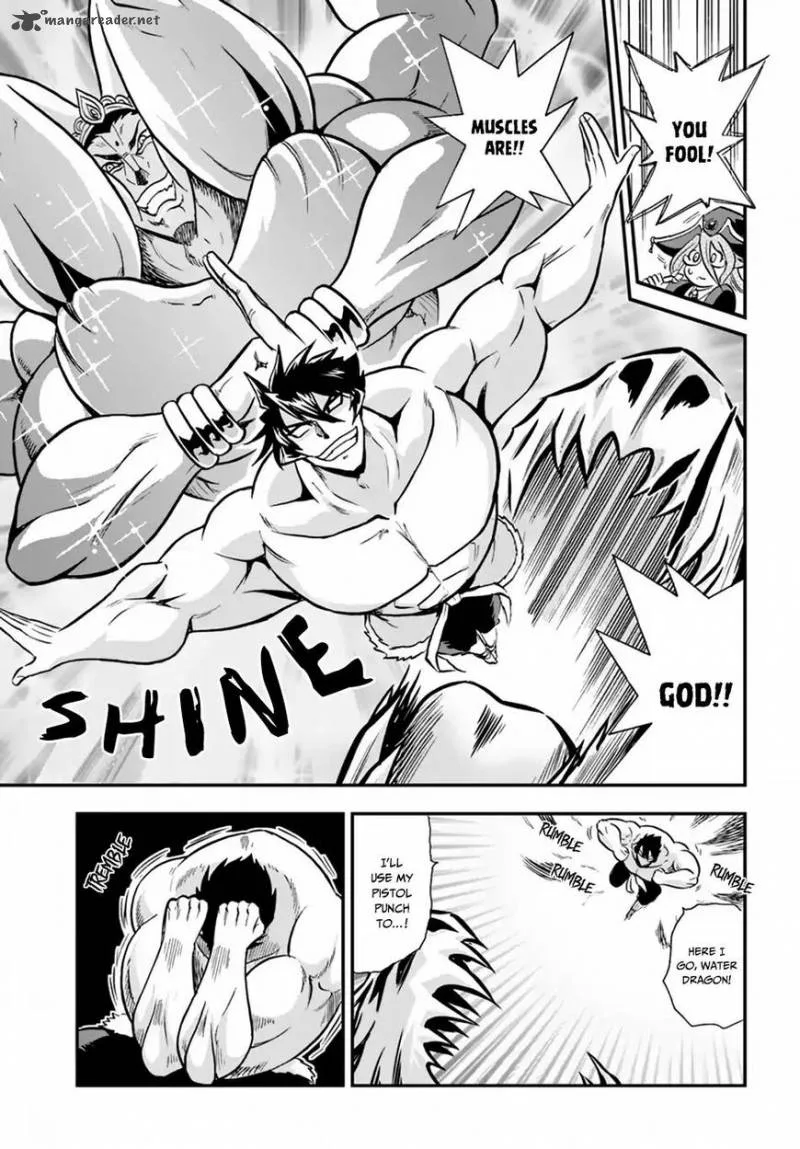 Mahou? Sonna Koto yori Kinniku da! Chapter 13 page 10