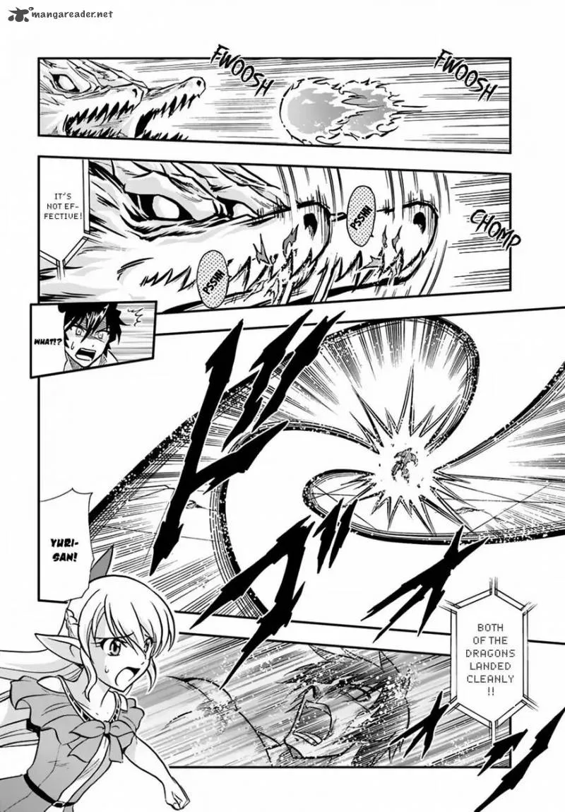 Mahou? Sonna Koto yori Kinniku da! Chapter 13 page 19