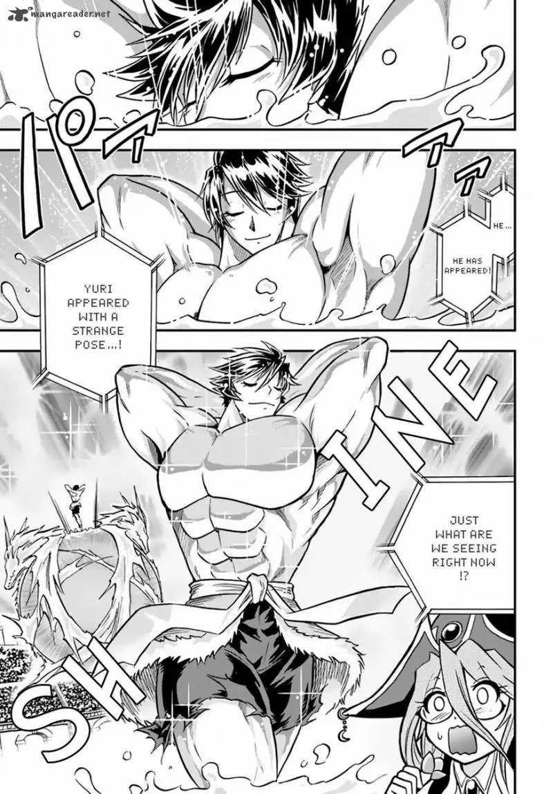 Mahou? Sonna Koto yori Kinniku da! Chapter 13 page 24