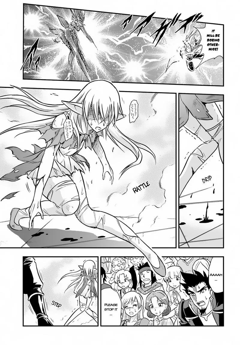 Mahou? Sonna Koto yori Kinniku da! Chapter 14 page 21