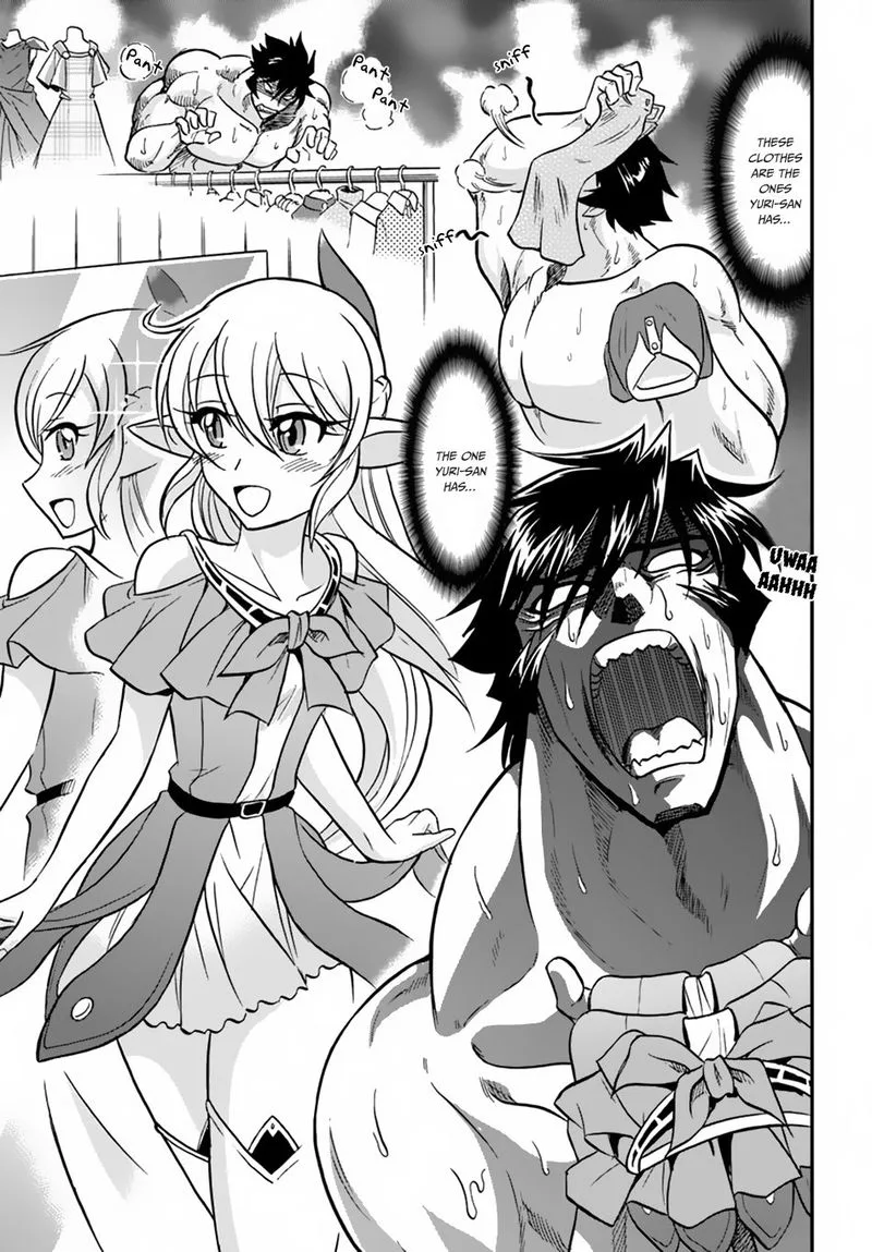 Mahou? Sonna Koto yori Kinniku da! Chapter 14 page 17