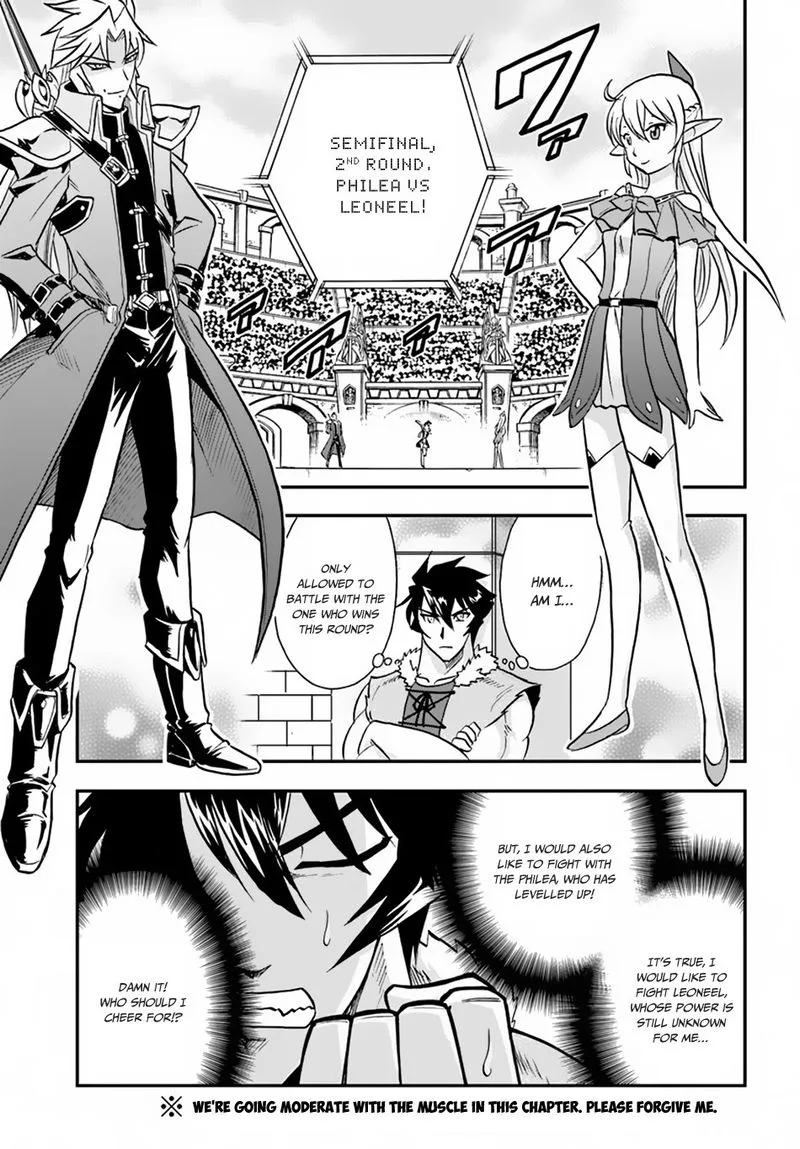 Mahou? Sonna Koto yori Kinniku da! Chapter 14 page 1