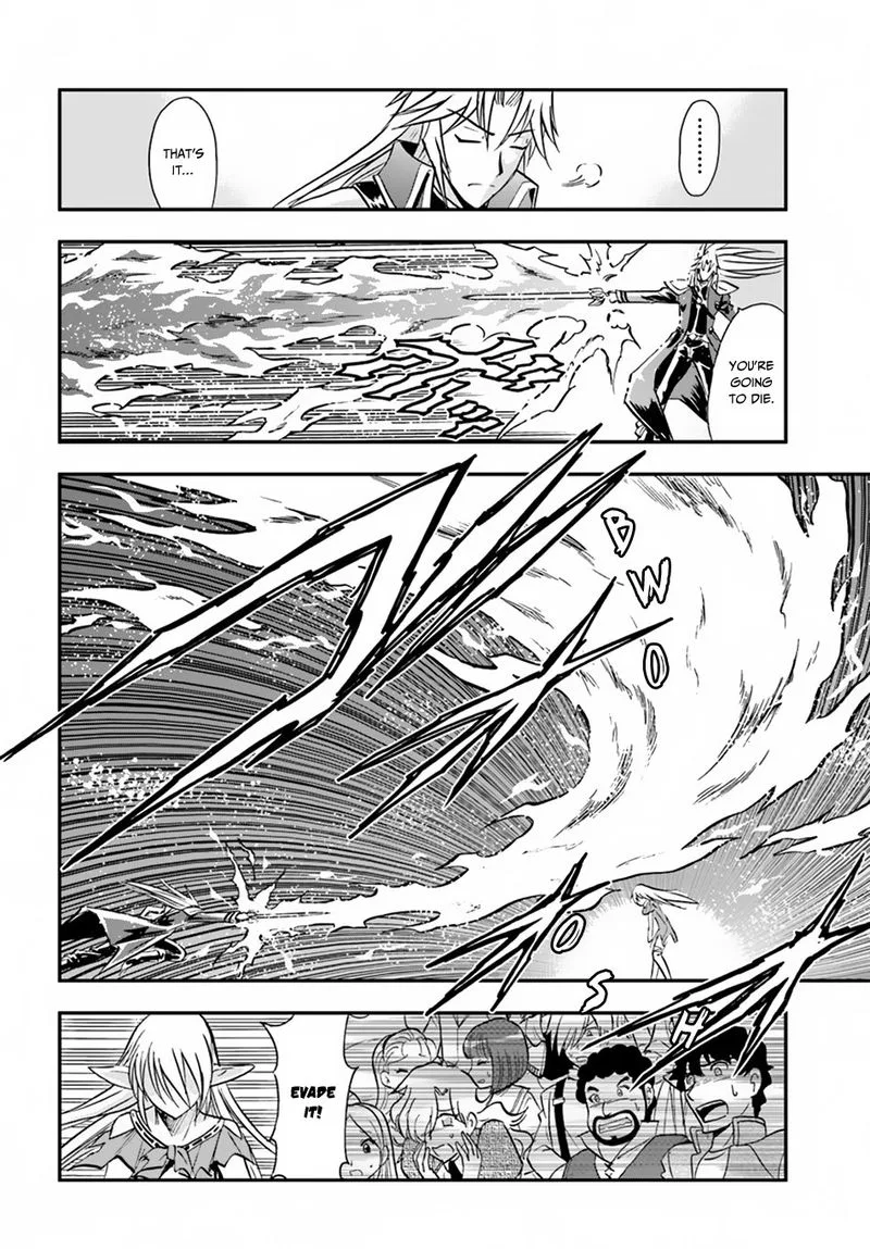 Mahou? Sonna Koto yori Kinniku da! Chapter 14 page 22