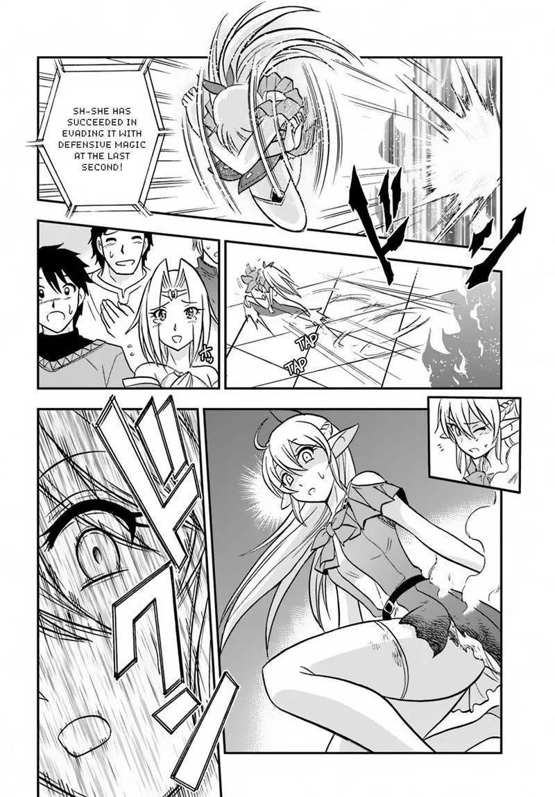 Mahou? Sonna Koto yori Kinniku da! Chapter 14 page 16