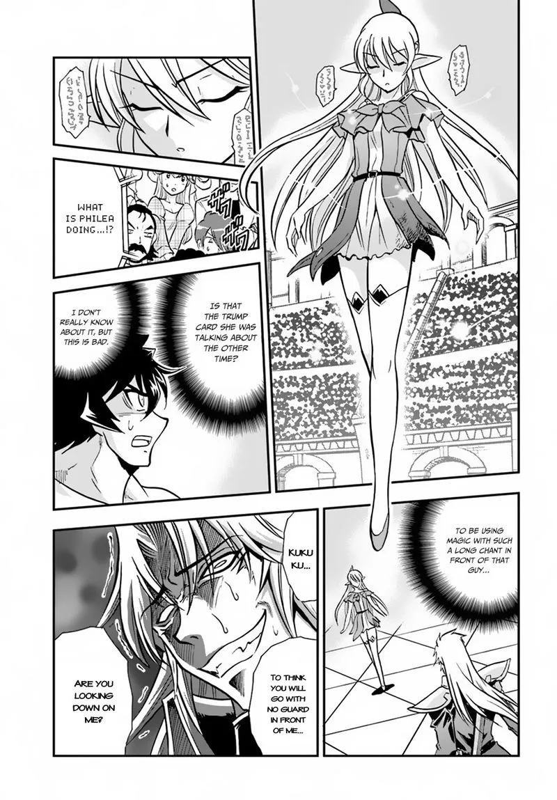 Mahou? Sonna Koto yori Kinniku da! Chapter 14 page 19