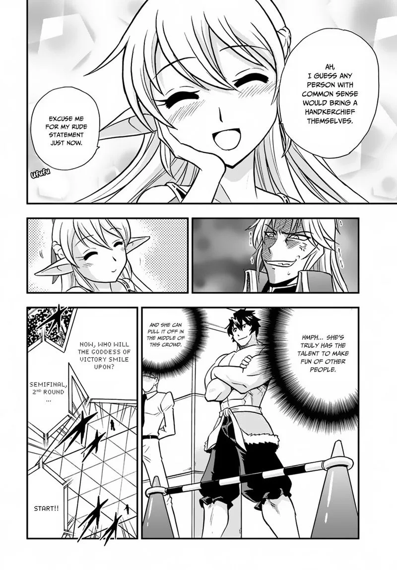 Mahou? Sonna Koto yori Kinniku da! Chapter 14 page 4
