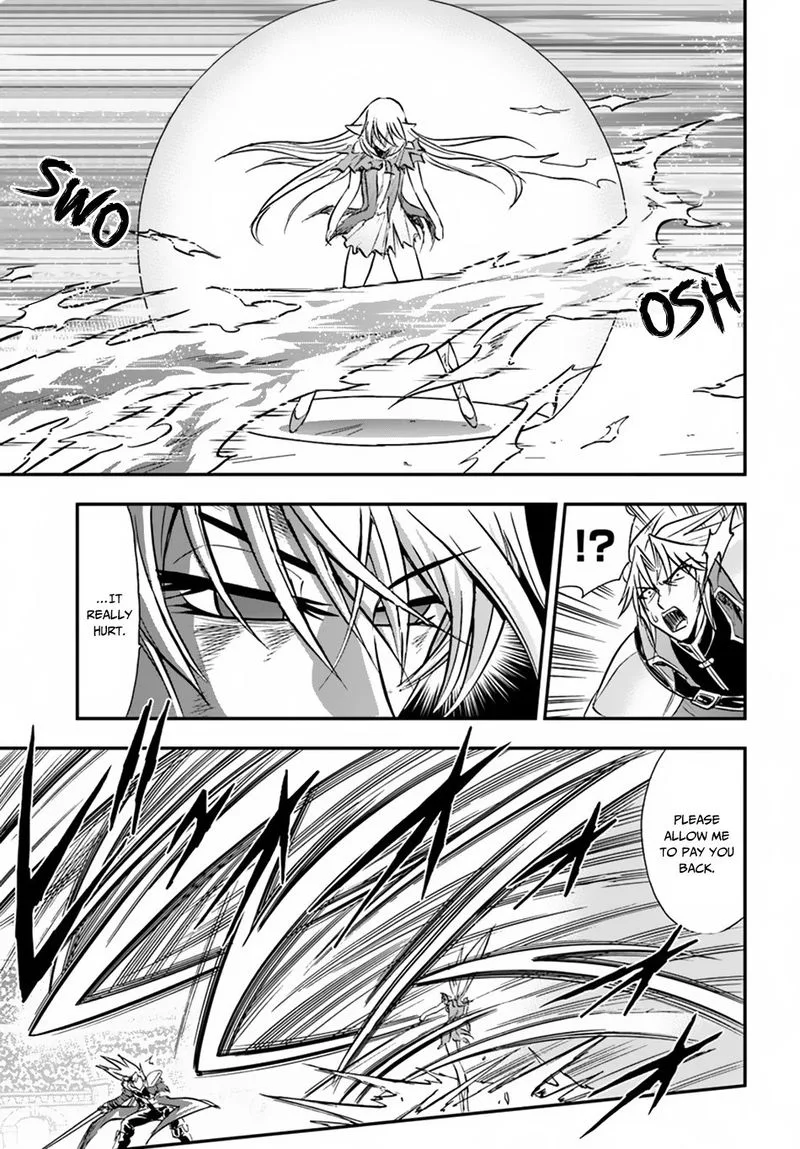 Mahou? Sonna Koto yori Kinniku da! Chapter 14 page 23