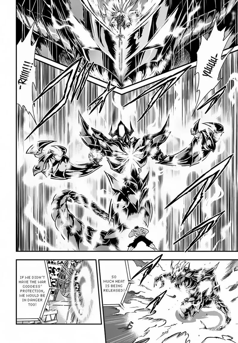 Mahou? Sonna Koto yori Kinniku da! Chapter 15 page 17