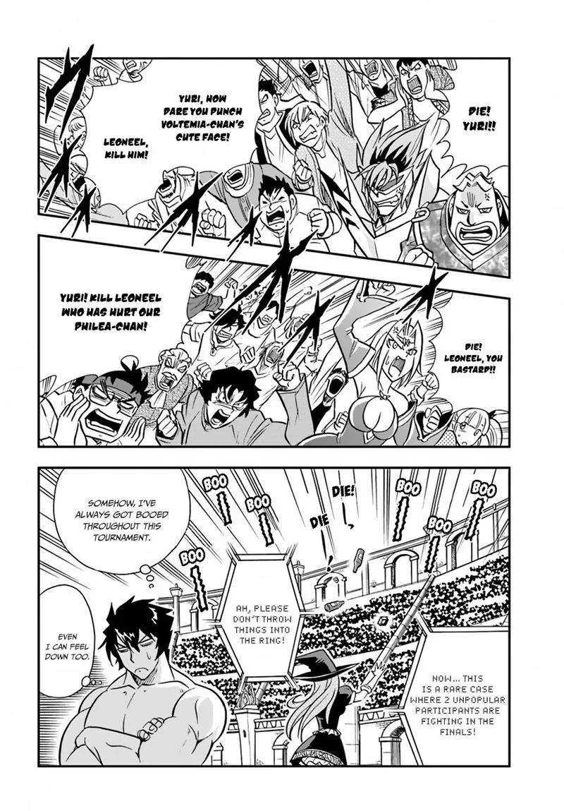 Mahou? Sonna Koto yori Kinniku da! Chapter 15 page 2