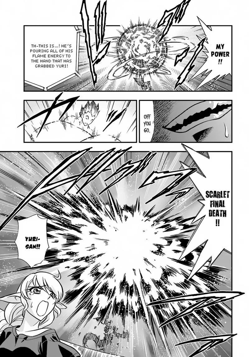 Mahou? Sonna Koto yori Kinniku da! Chapter 15 page 27