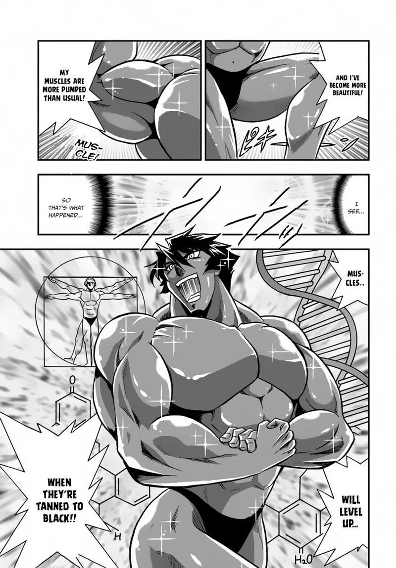 Mahou? Sonna Koto yori Kinniku da! Chapter 15 page 31