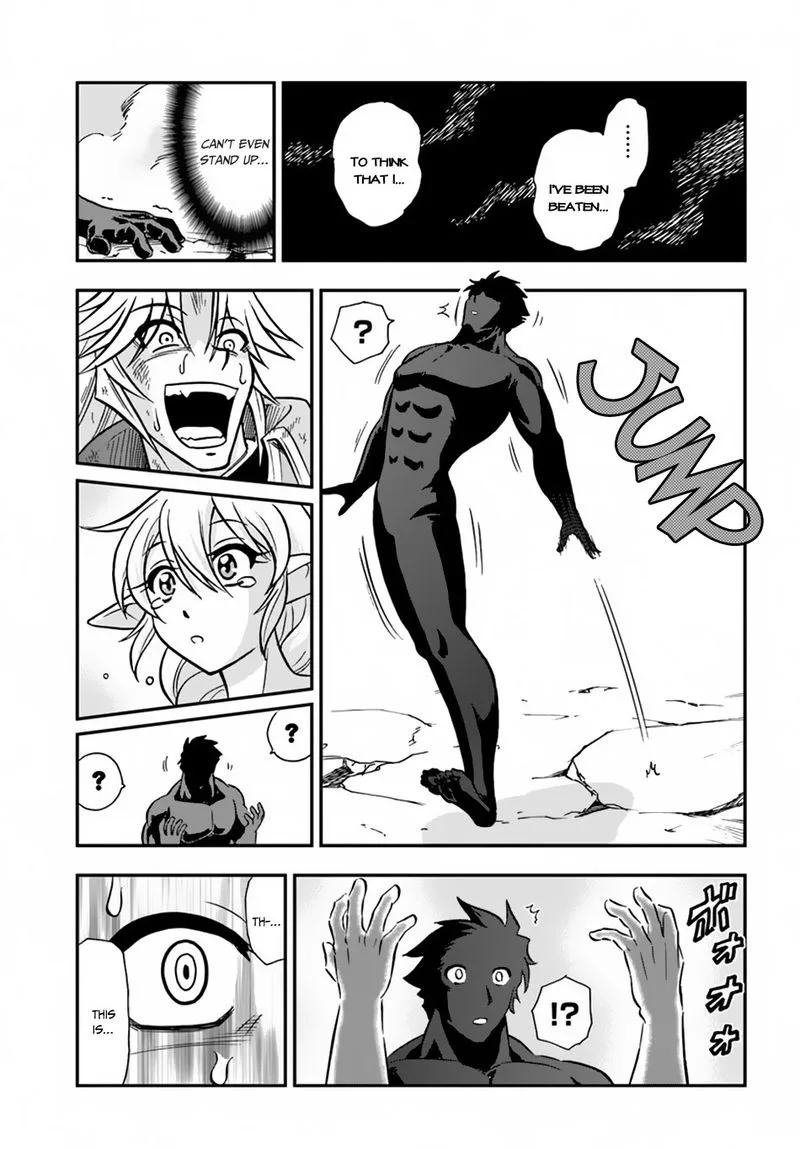 Mahou? Sonna Koto yori Kinniku da! Chapter 15 page 29