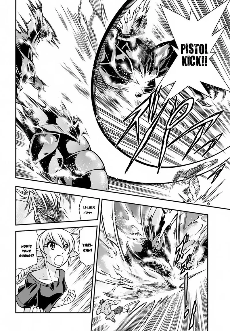 Mahou? Sonna Koto yori Kinniku da! Chapter 15 page 24