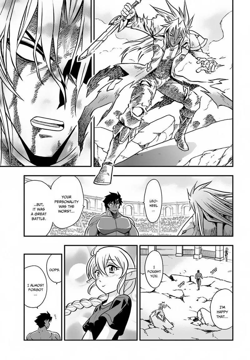 Mahou? Sonna Koto yori Kinniku da! Chapter 15 page 36