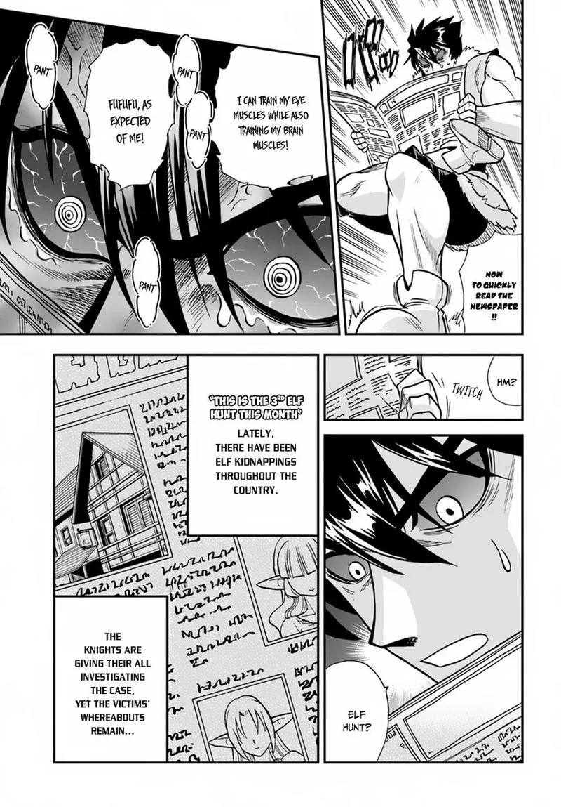 Mahou? Sonna Koto yori Kinniku da! Chapter 16 page 15