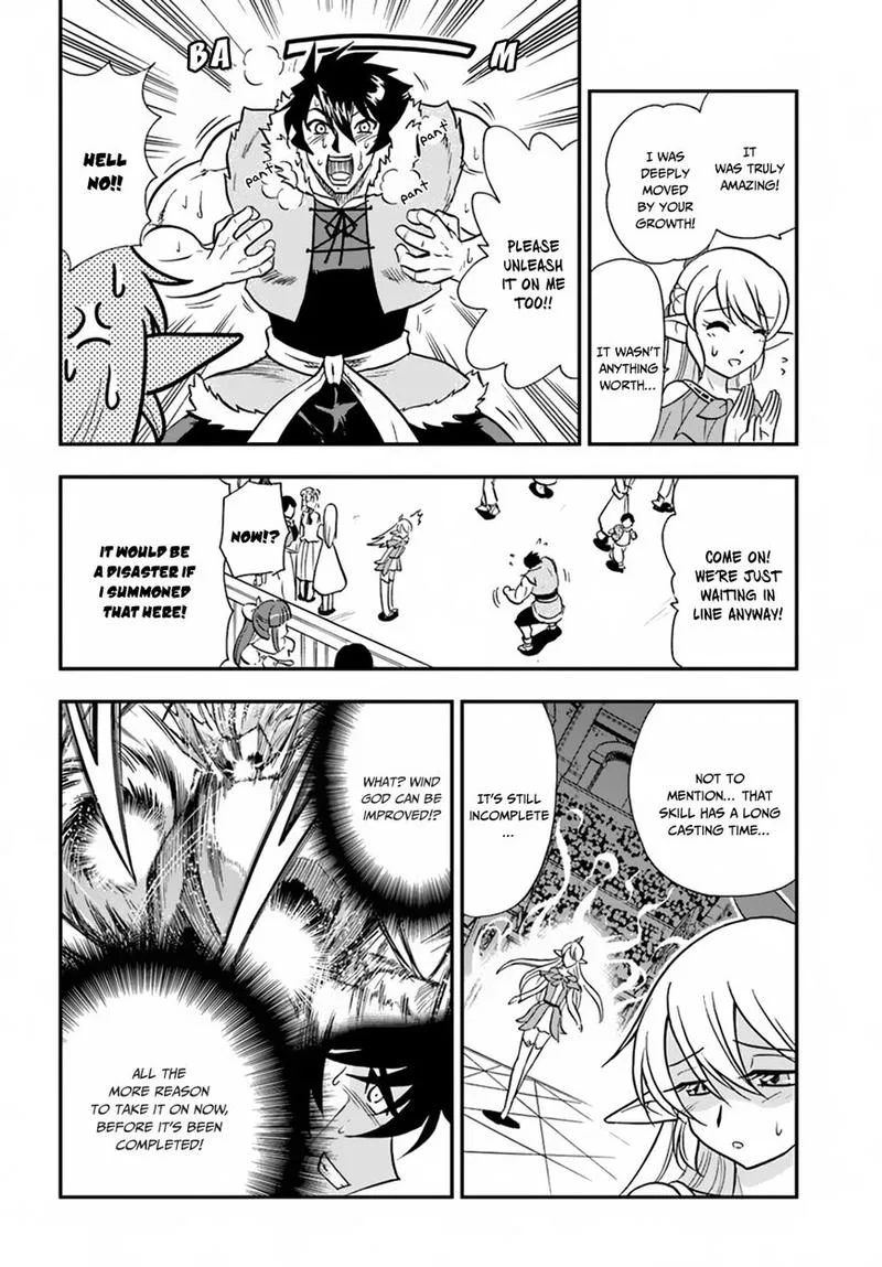 Mahou? Sonna Koto yori Kinniku da! Chapter 16 page 6
