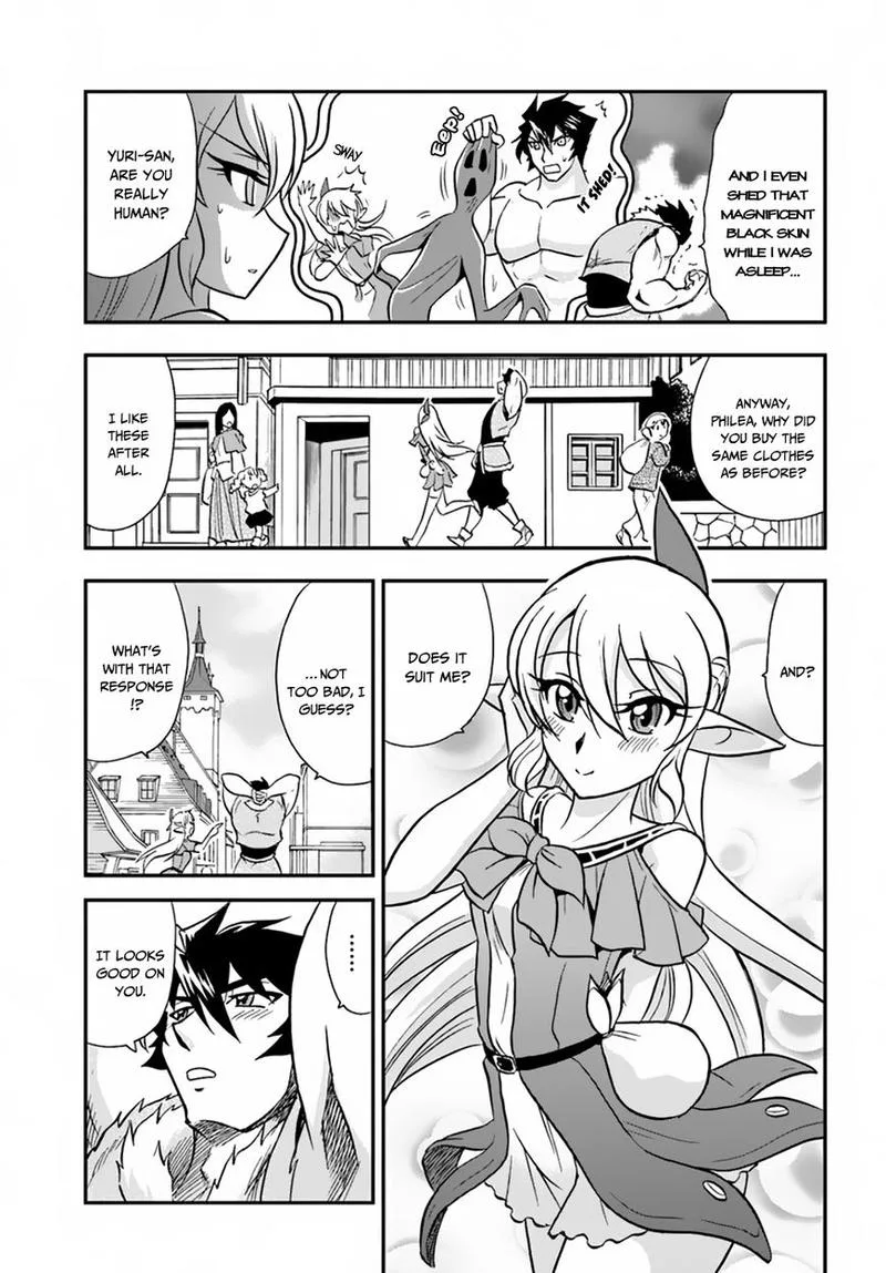 Mahou? Sonna Koto yori Kinniku da! Chapter 16 page 3
