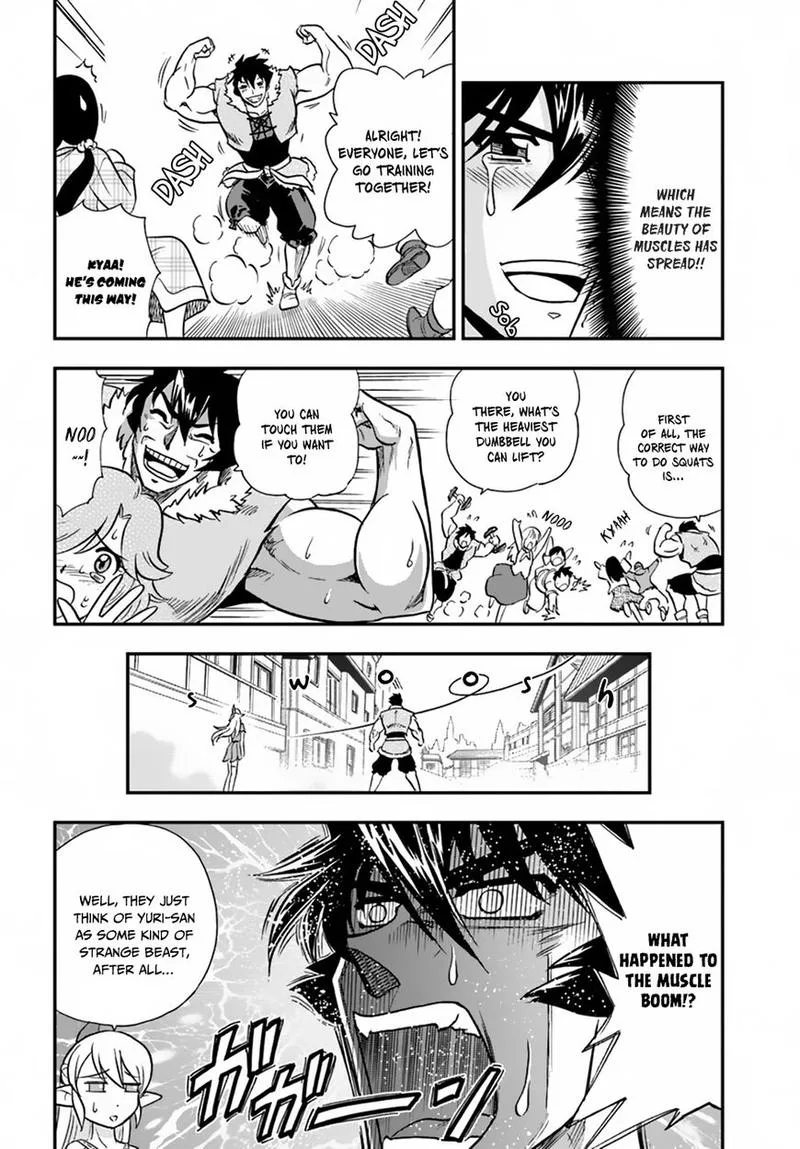 Mahou? Sonna Koto yori Kinniku da! Chapter 16 page 2