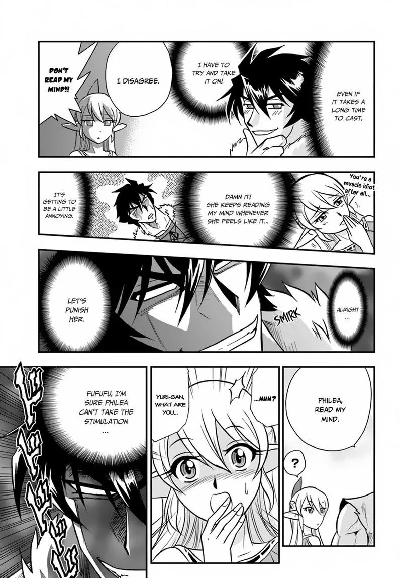 Mahou? Sonna Koto yori Kinniku da! Chapter 16 page 7
