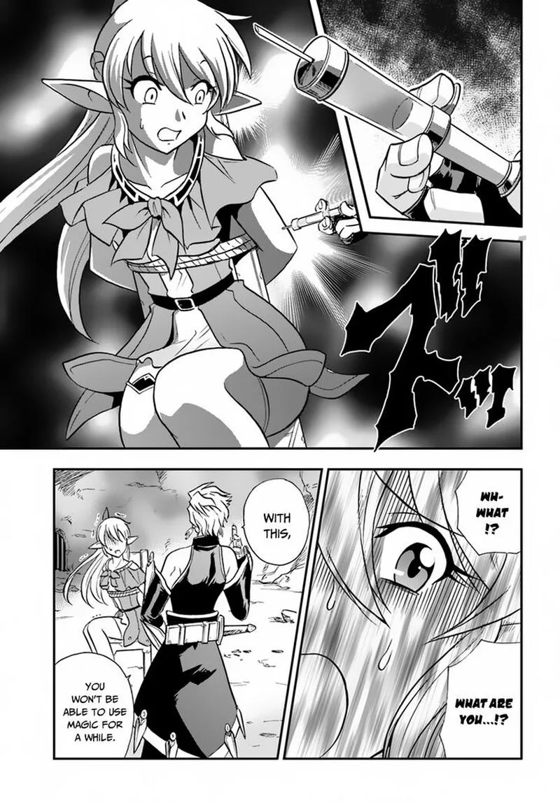 Mahou? Sonna Koto yori Kinniku da! Chapter 17 page 11