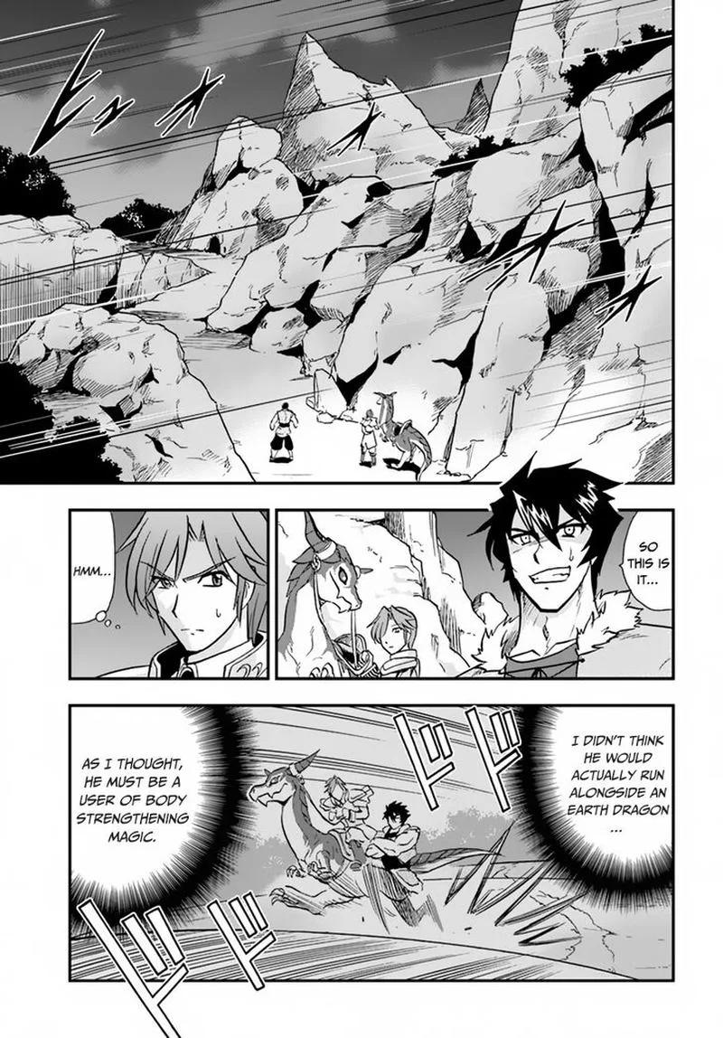 Mahou? Sonna Koto yori Kinniku da! Chapter 17 page 15