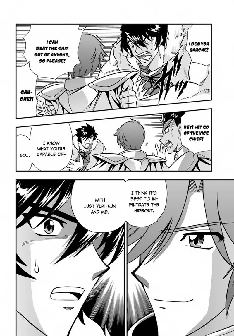Mahou? Sonna Koto yori Kinniku da! Chapter 17 page 8