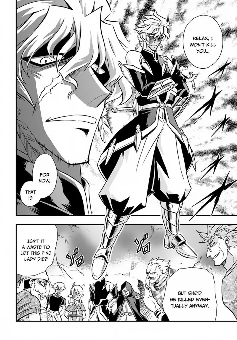 Mahou? Sonna Koto yori Kinniku da! Chapter 17 page 12