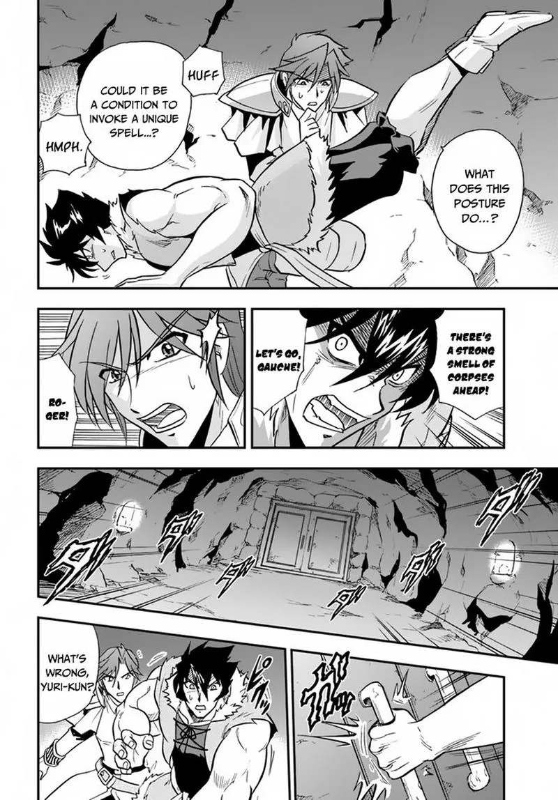 Mahou? Sonna Koto yori Kinniku da! Chapter 17 page 20