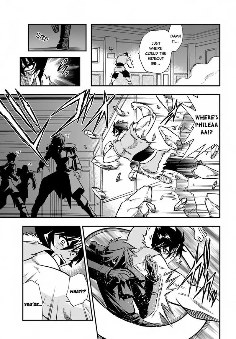 Mahou? Sonna Koto yori Kinniku da! Chapter 17 page 5