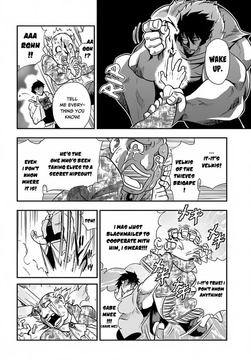 Mahou? Sonna Koto yori Kinniku da! Chapter 17 page 4