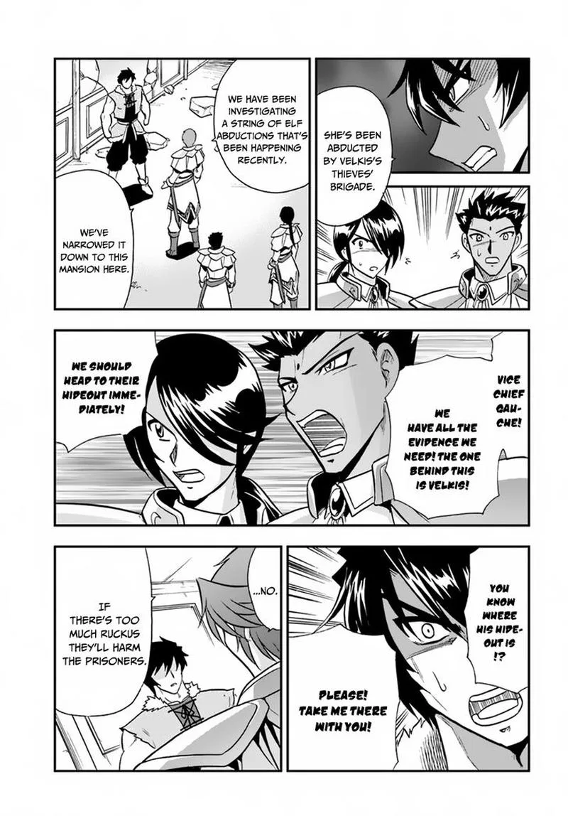 Mahou? Sonna Koto yori Kinniku da! Chapter 17 page 7