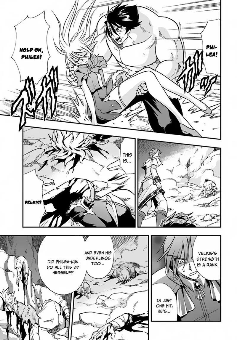 Mahou? Sonna Koto yori Kinniku da! Chapter 17 page 27