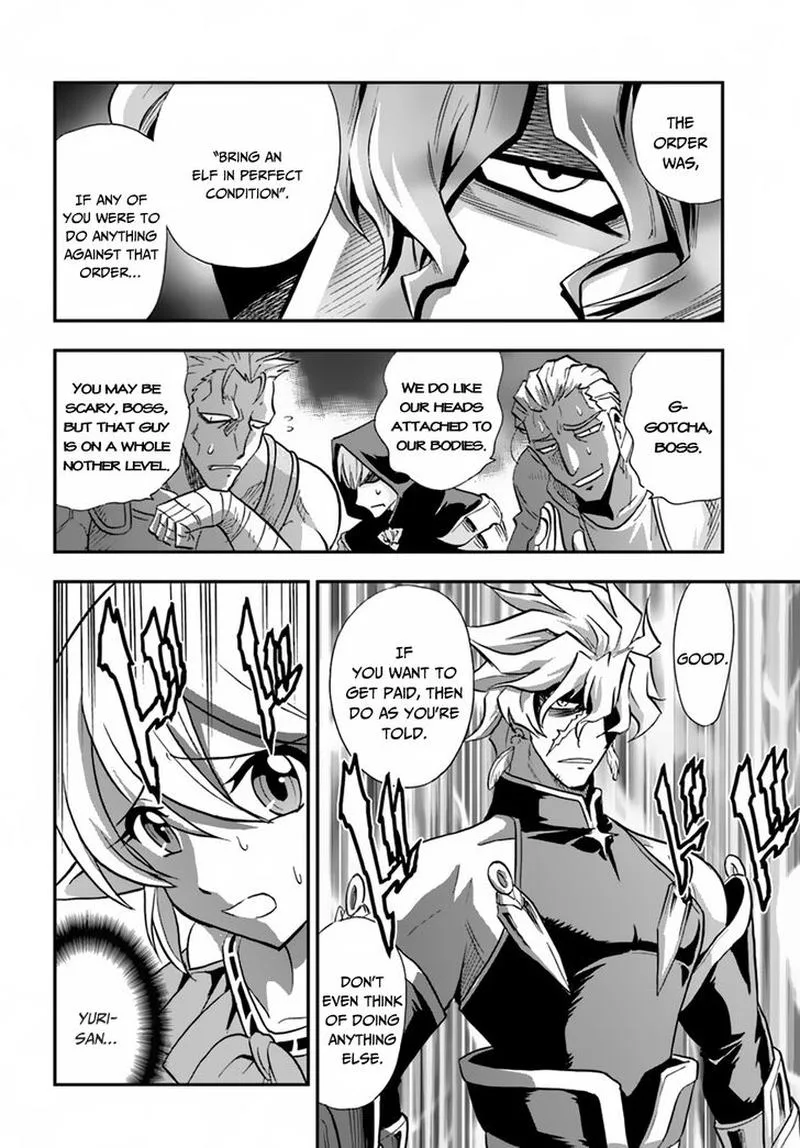 Mahou? Sonna Koto yori Kinniku da! Chapter 17 page 14