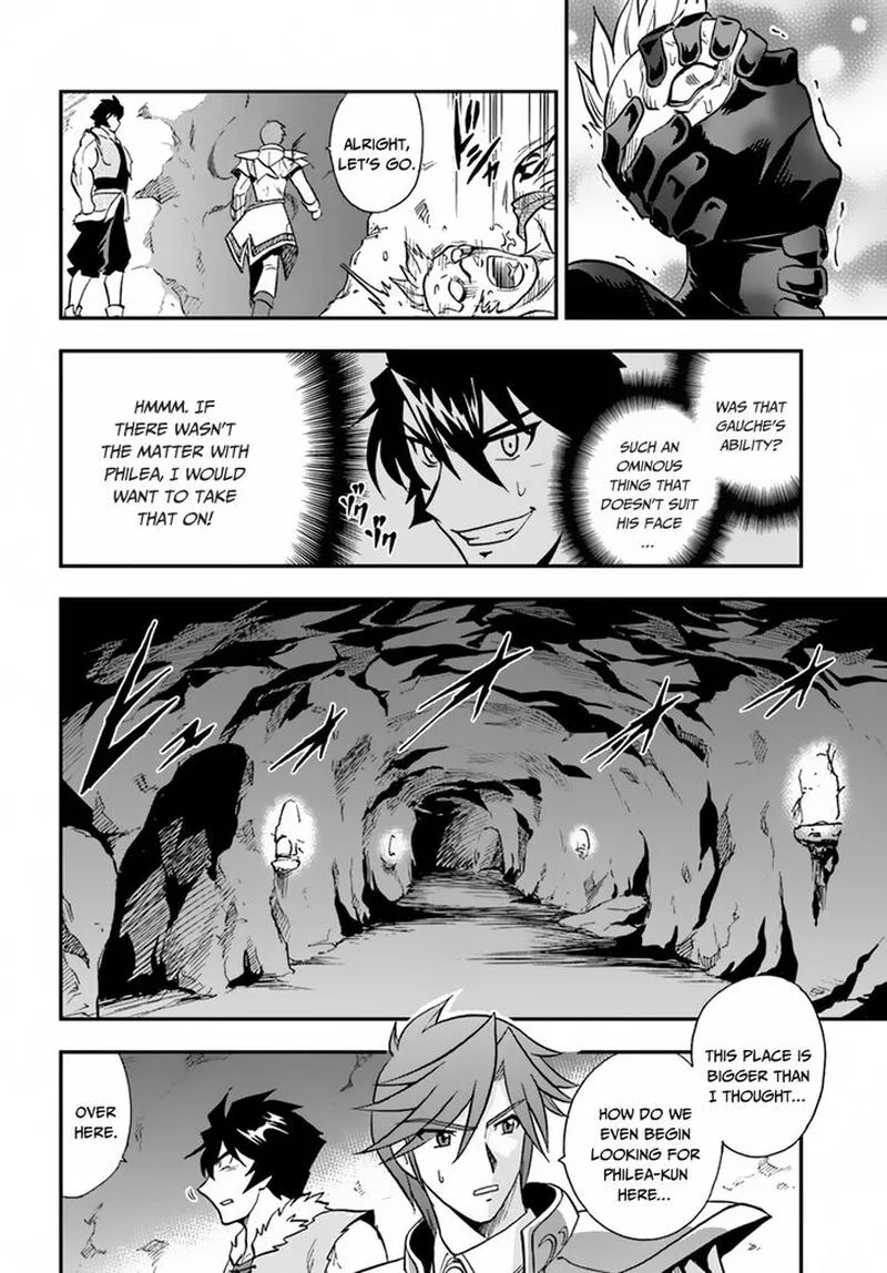 Mahou? Sonna Koto yori Kinniku da! Chapter 17 page 18