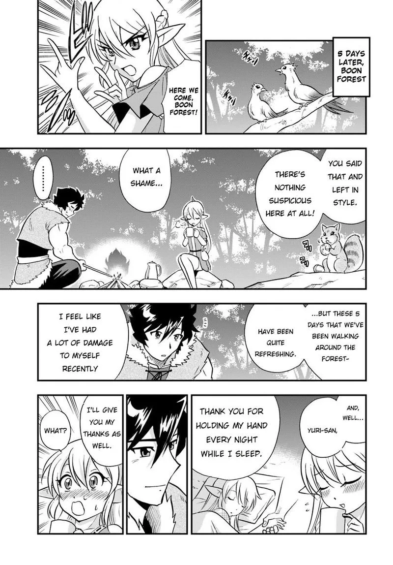 Mahou? Sonna Koto yori Kinniku da! Chapter 18 page 7