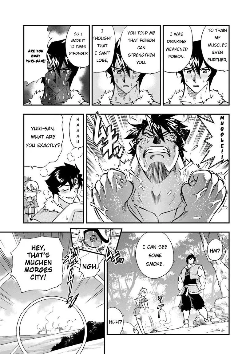 Mahou? Sonna Koto yori Kinniku da! Chapter 18 page 9