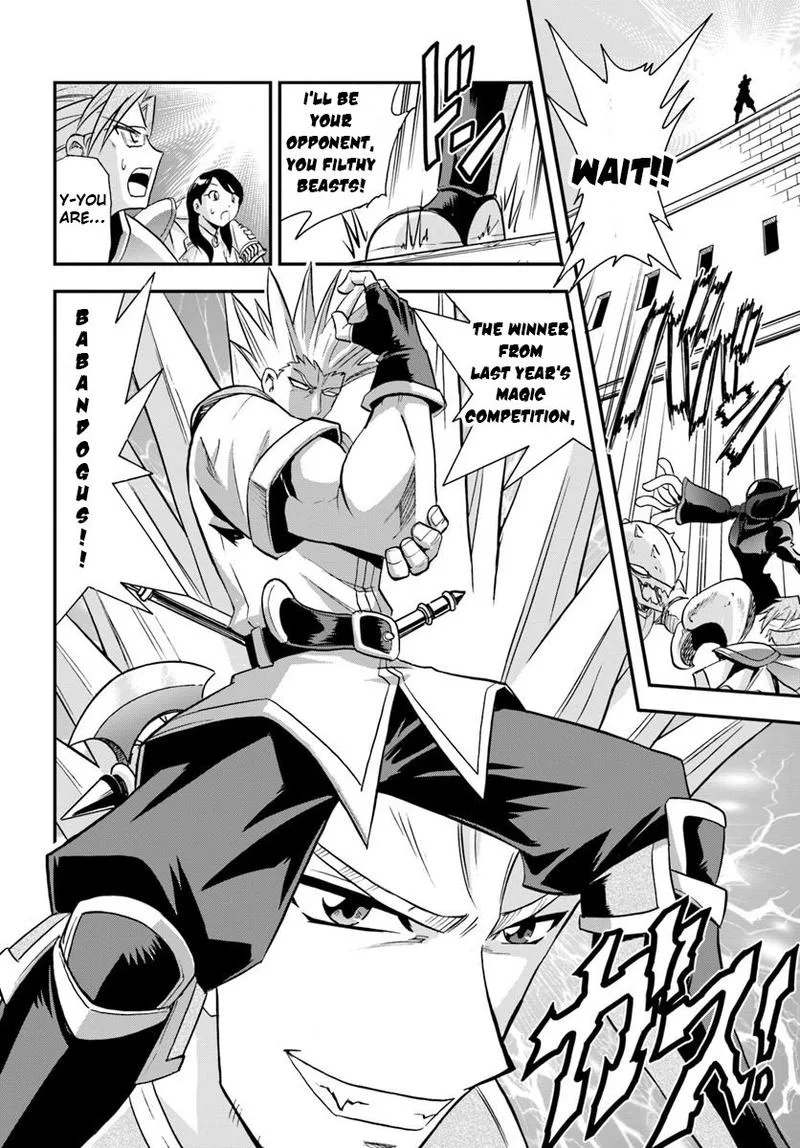 Mahou? Sonna Koto yori Kinniku da! Chapter 18 page 22