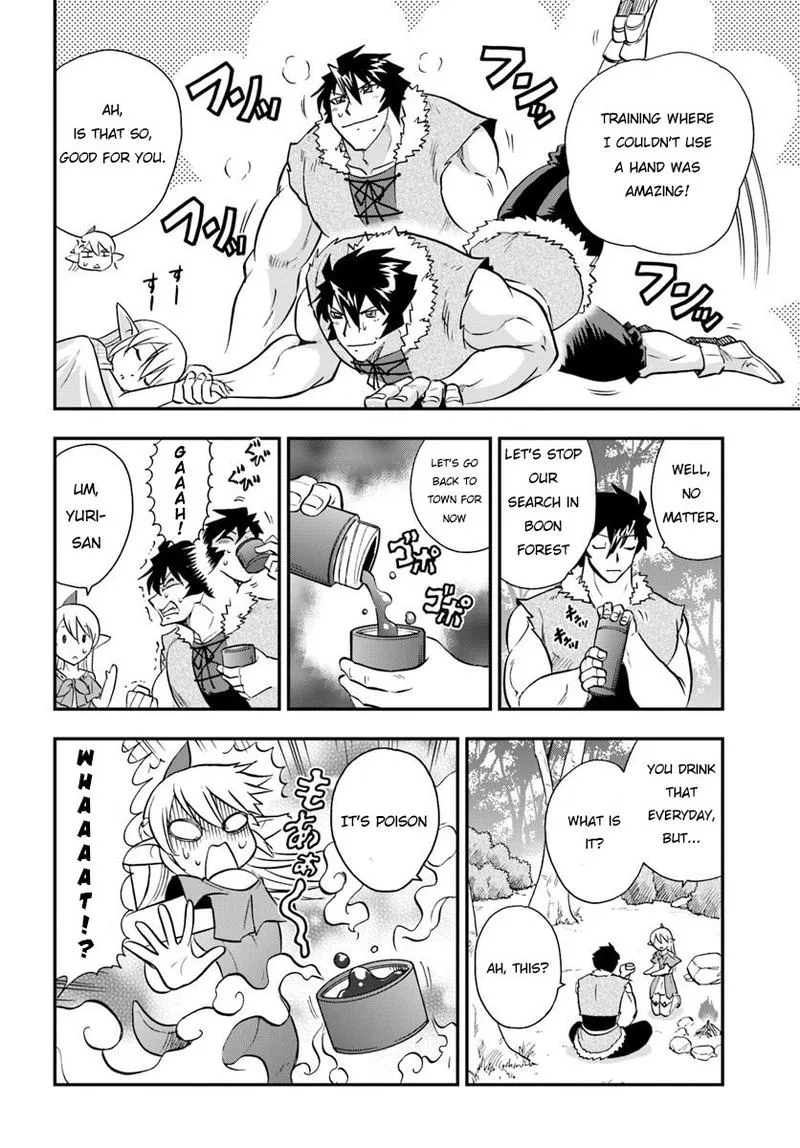 Mahou? Sonna Koto yori Kinniku da! Chapter 18 page 8