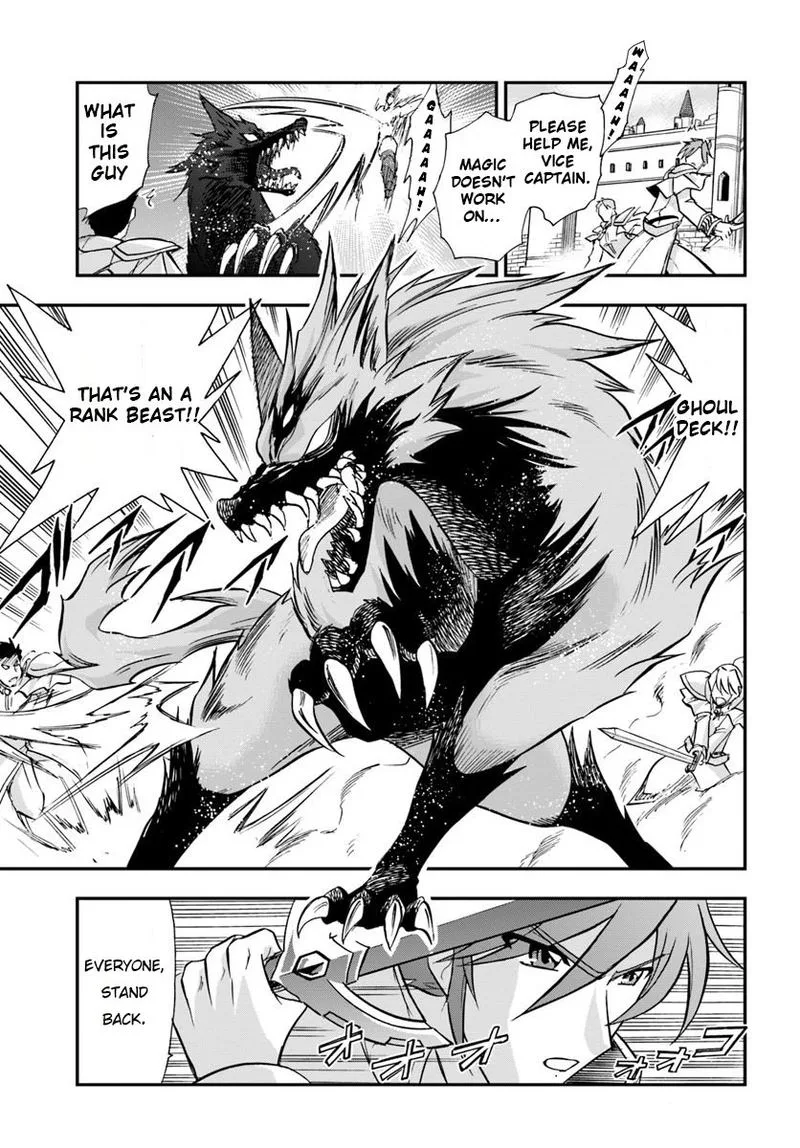 Mahou? Sonna Koto yori Kinniku da! Chapter 18 page 15