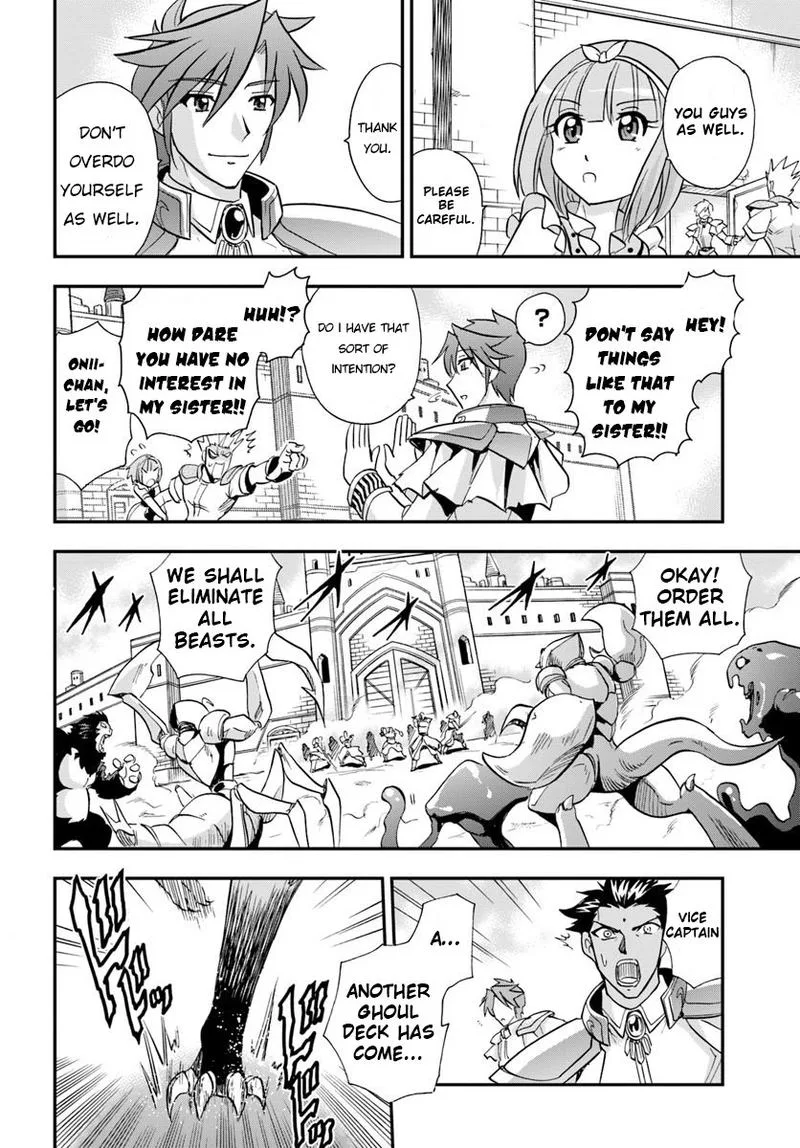 Mahou? Sonna Koto yori Kinniku da! Chapter 18 page 32