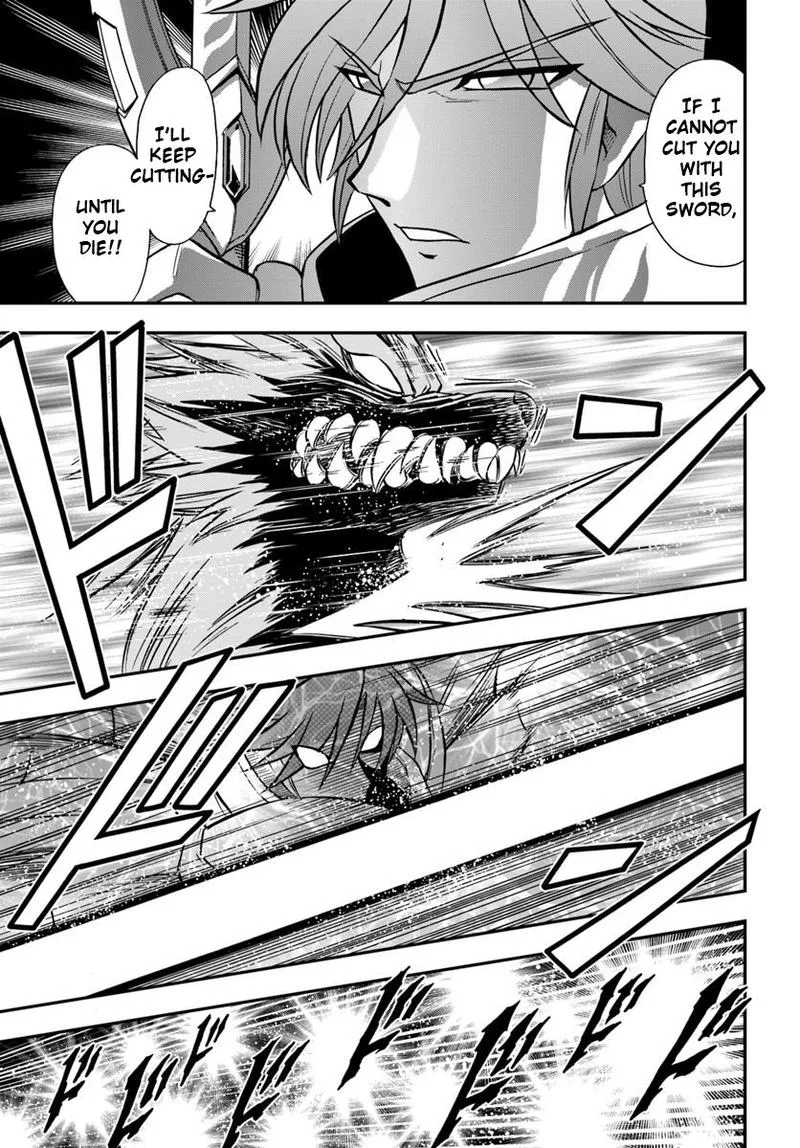 Mahou? Sonna Koto yori Kinniku da! Chapter 18 page 19