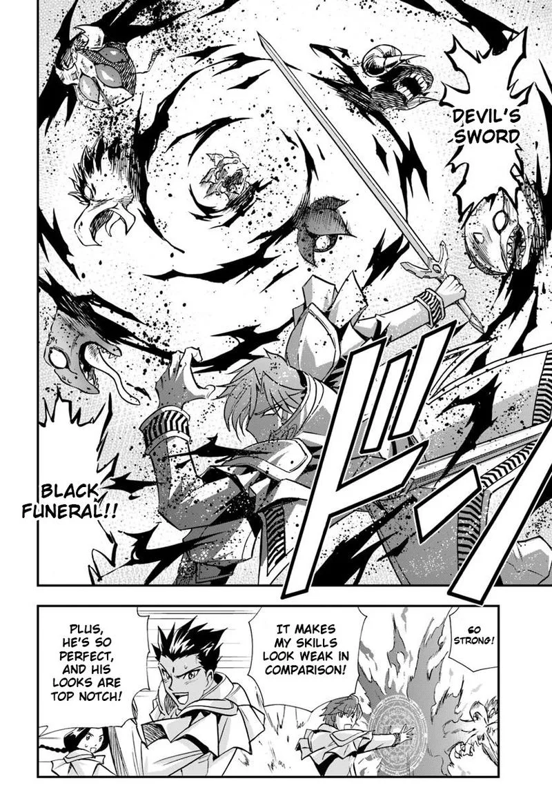 Mahou? Sonna Koto yori Kinniku da! Chapter 18 page 14