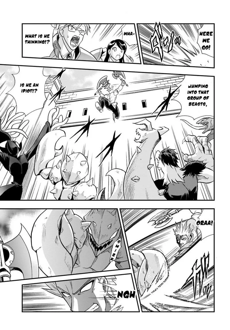 Mahou? Sonna Koto yori Kinniku da! Chapter 18 page 23