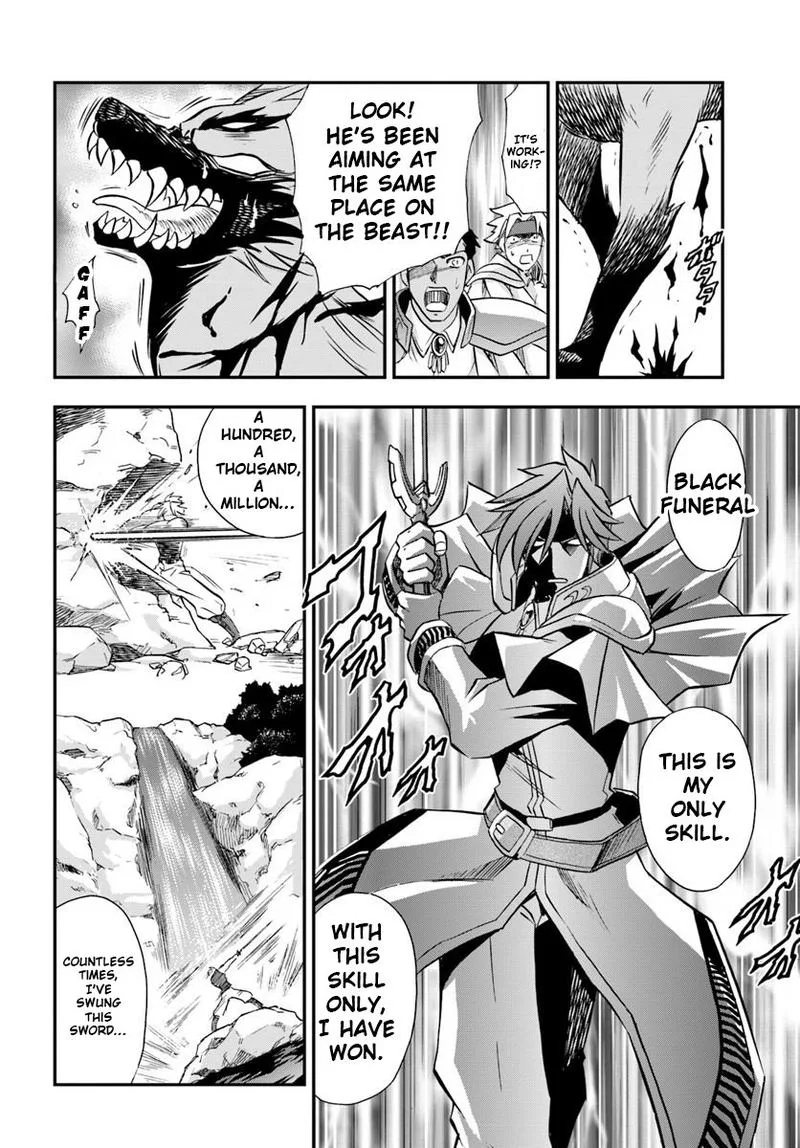 Mahou? Sonna Koto yori Kinniku da! Chapter 18 page 18