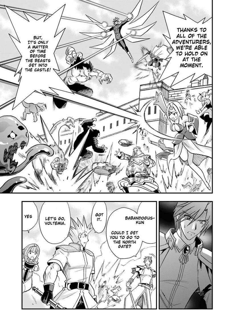 Mahou? Sonna Koto yori Kinniku da! Chapter 18 page 31