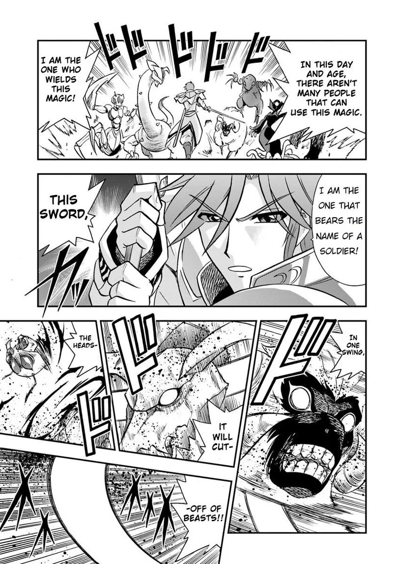 Mahou? Sonna Koto yori Kinniku da! Chapter 18 page 13