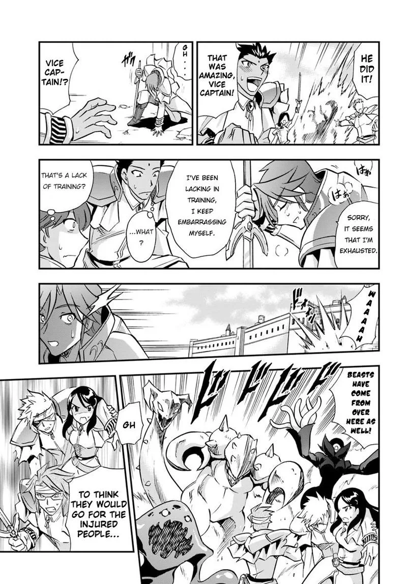 Mahou? Sonna Koto yori Kinniku da! Chapter 18 page 21