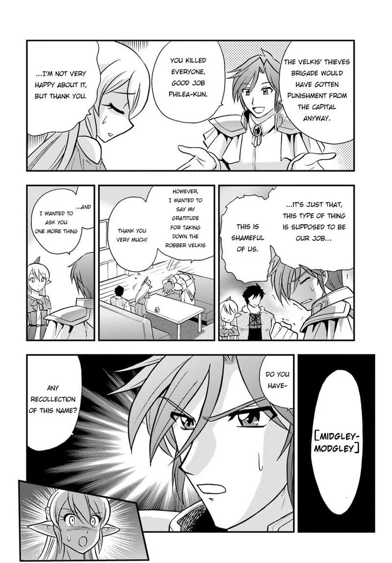 Mahou? Sonna Koto yori Kinniku da! Chapter 18 page 4